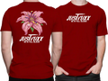 Camiseta Algodão Premium Estampa Flor JustFuxx - Azevedo Encantu's